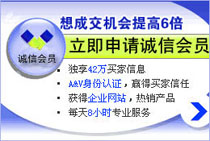 东莞市嘉兴（和力）包装材料有限公司 电话：0769-8601235
